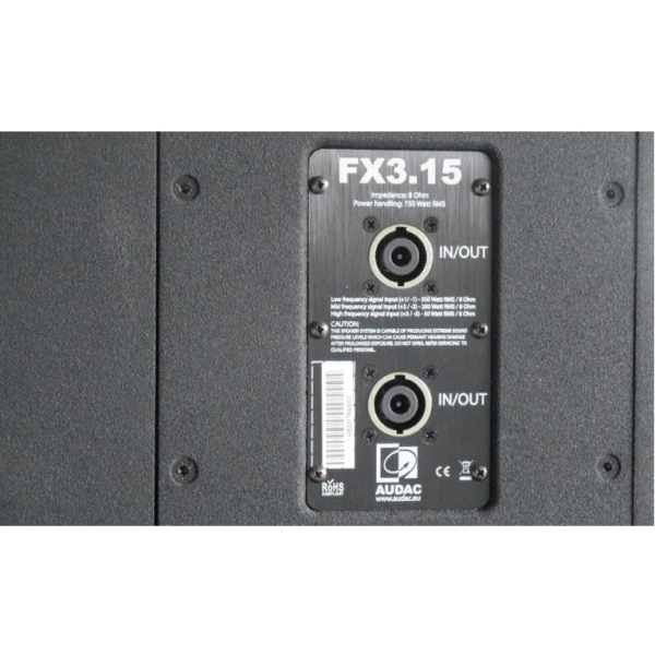 AUDAC FX3.15, всепогодная трехполосная акустическая система